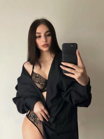 Богдана